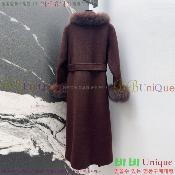 ���� ��� ��Ʈ FE56033-2