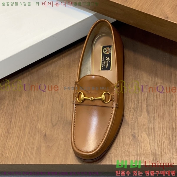 ���� ���� ��ǰ���� GU77025-2