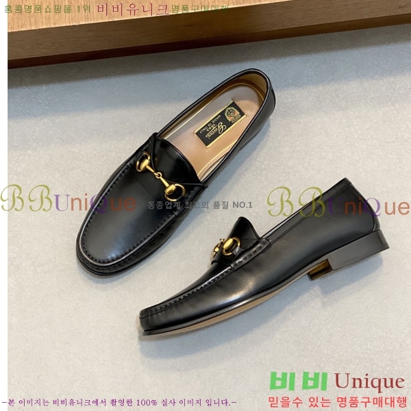 ���� ���� ��ǰ���� GU77025-3