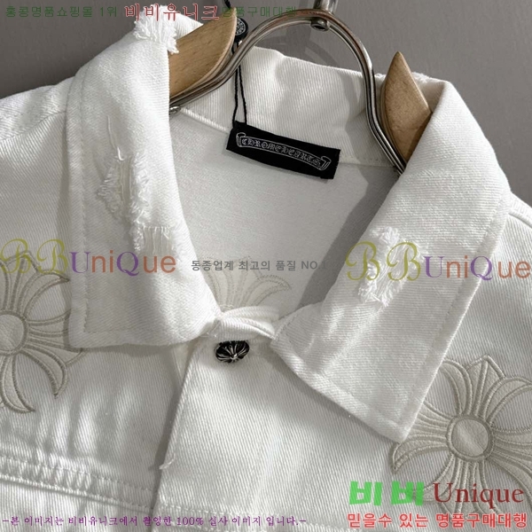 ���� ũ������ ��Ŷ CH434659-2