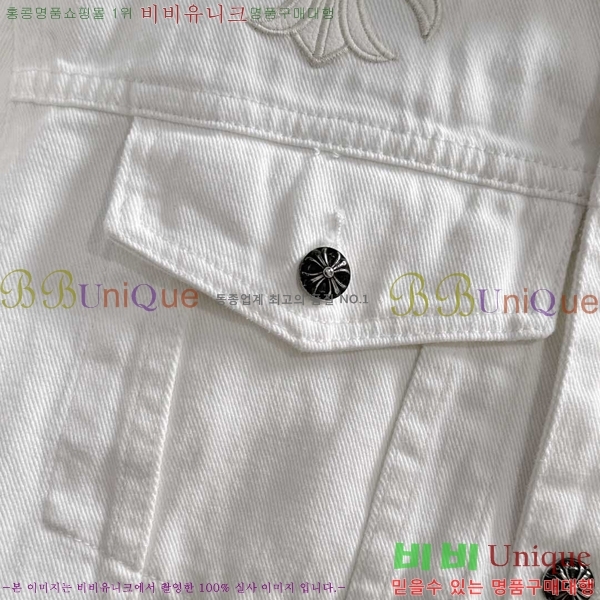 ���� ũ������ ��Ŷ CH434659-2