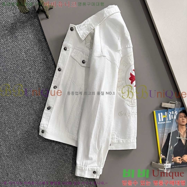 ���� ũ������ ��Ŷ CH434659-2