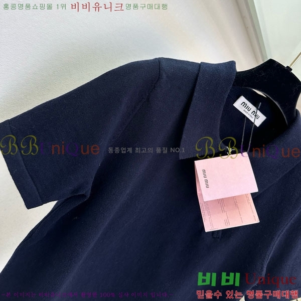 ���� �̿�̿� ī�� ����Ƽ MIU2353-1