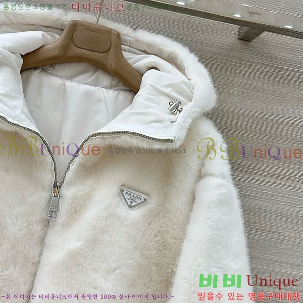 ���� ����� ��� �þ �� ��Ŷ PA223044-4