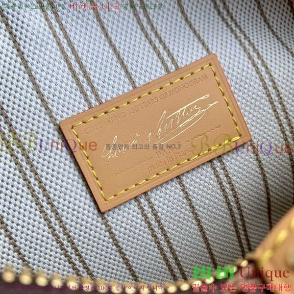 #���̺��� ���ǵ� Ʈ��ũ 20 M28102-101