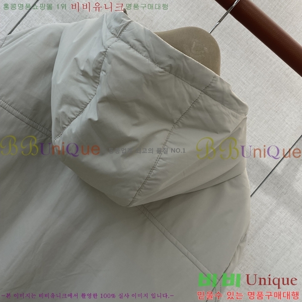 ���� ���ڷ� ��ġ�ڸ� ��Ŷ BC1426258-1