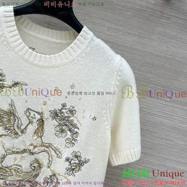 ���� ��� ���� Ƽ���� DO48073-6