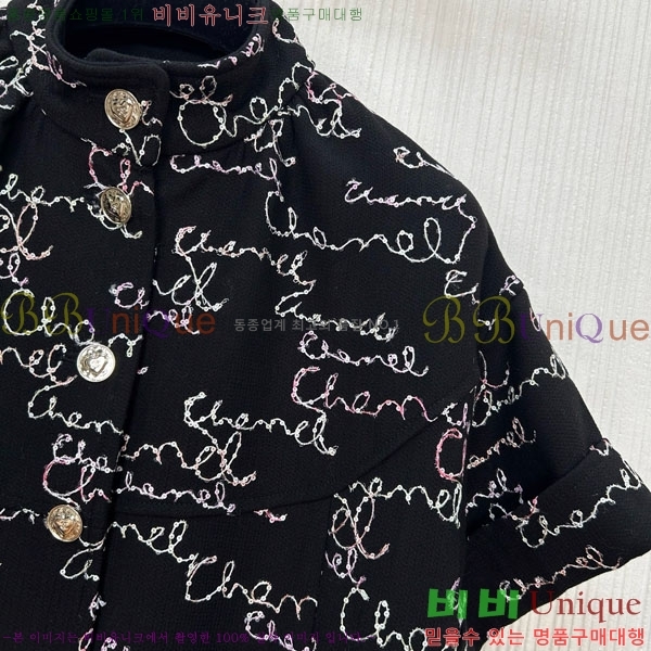 ���� ��* ���� ���� CH433430-7