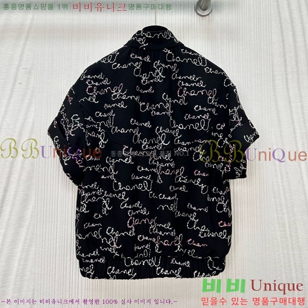 ���� ��* ���� ���� CH433430-7