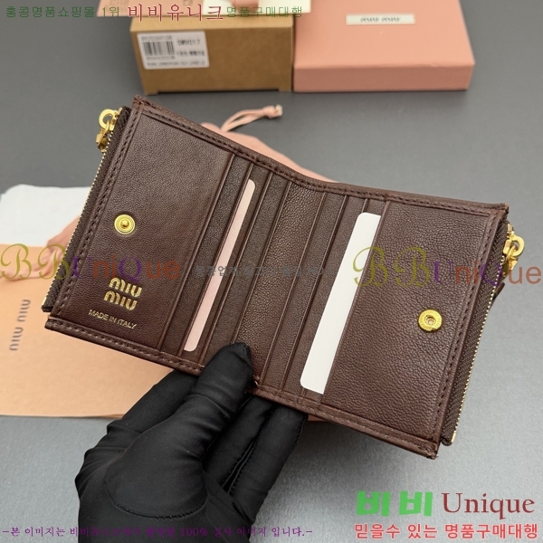 #�̿�̿� ������ 5MV017-104