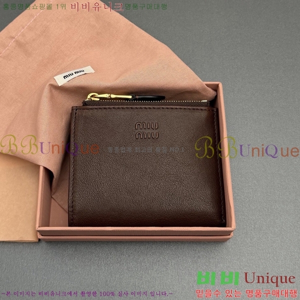 #�̿�̿� ������ 5MV017-104