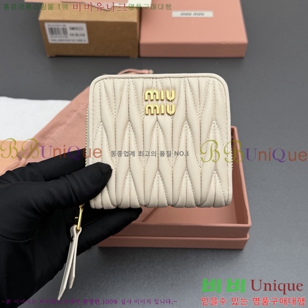 #�̿�̿� ���׶� Ŭ���� ���� ������ 5MO522-104