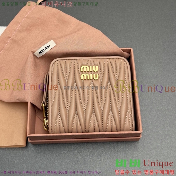 #�̿�̿� ���׶� Ŭ���� ���� ������ 5MO522-105