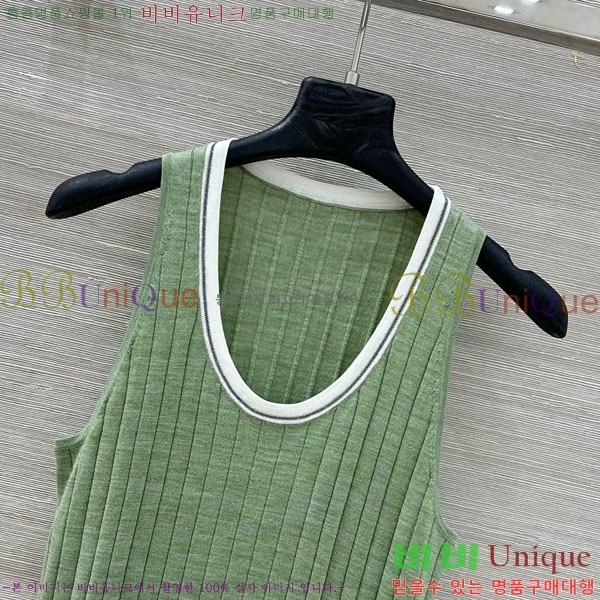 ���� ���ڷ� ��ġ�ڸ� �μҸ�/���� BC112088-5