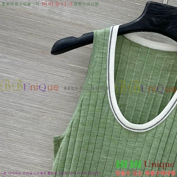 ���� ���ڷ� ��ġ�ڸ� �μҸ�/���� BC112088-5