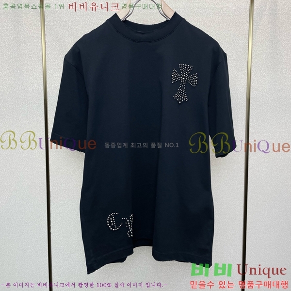 ���� ũ������ ���� Ƽ���� CH541440