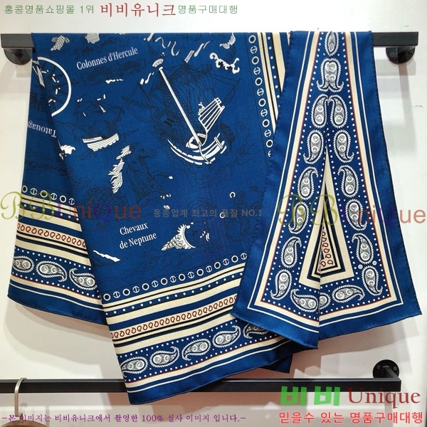 �����޽� ���÷�/��ī�� HE232536-35