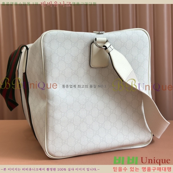 #���� ���� GG ���� ���ù� 799871-2020