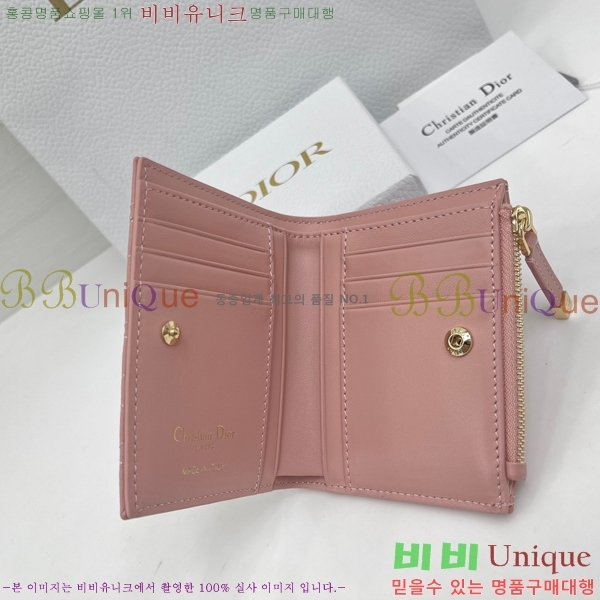 #��� ī�� �޸��� ���� S4208-106