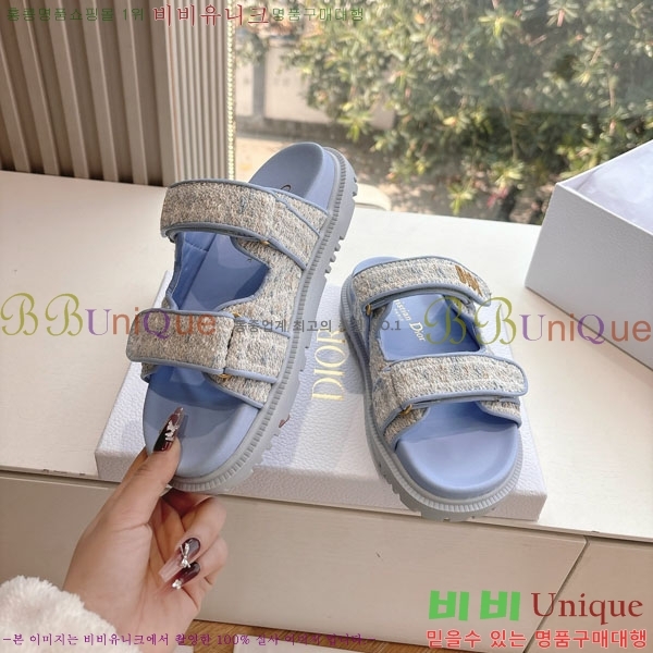 ���� ��� ���� 3DR5211236-5