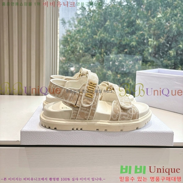 ���� ��� ���� 3DR5211237