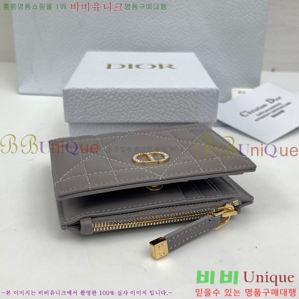 #��� ī�� �޸��� ���� S4208-110