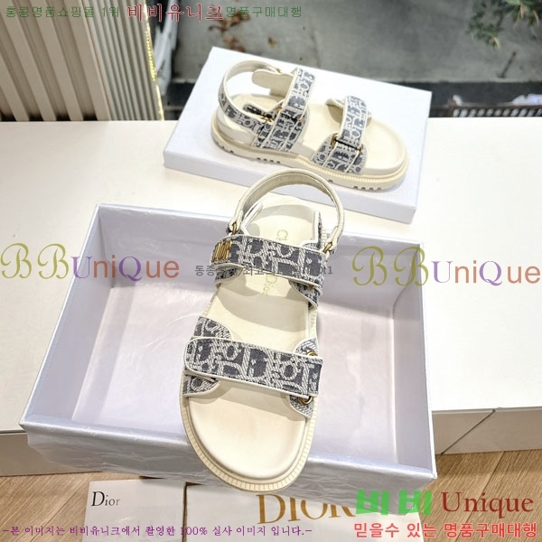 ���� ��� ���� 3DR5211237-3