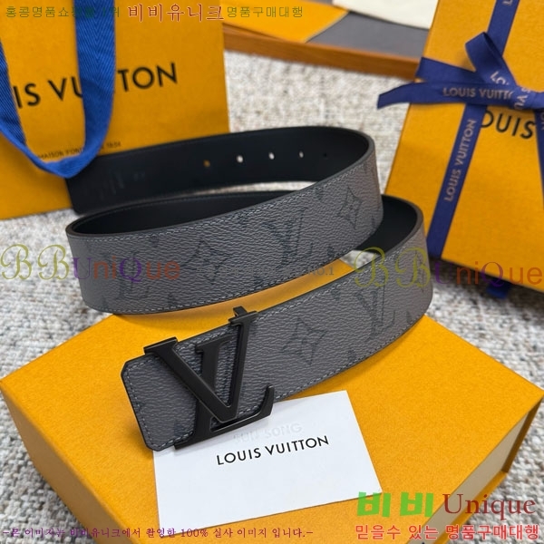 #���� ���̺��� ��Ʈ LV237405-25