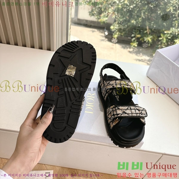 ���� ��� ���� 3DR5211237-8