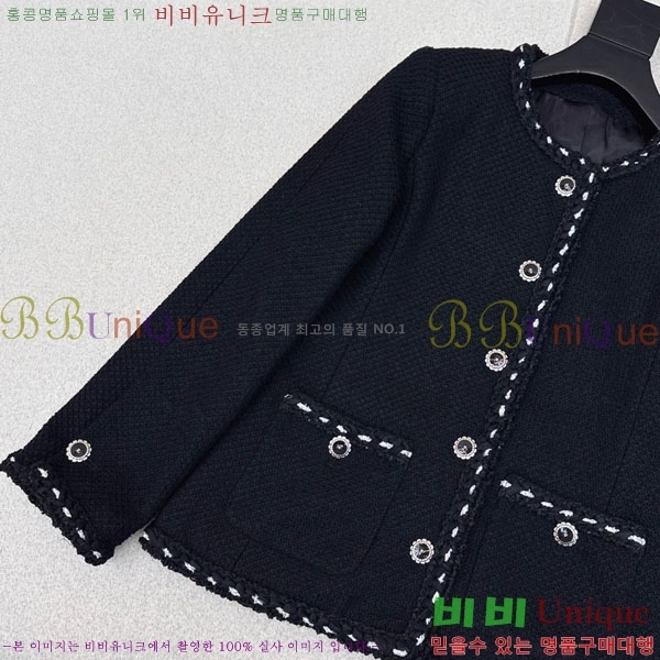 ���� ��* ���� CH433430-10