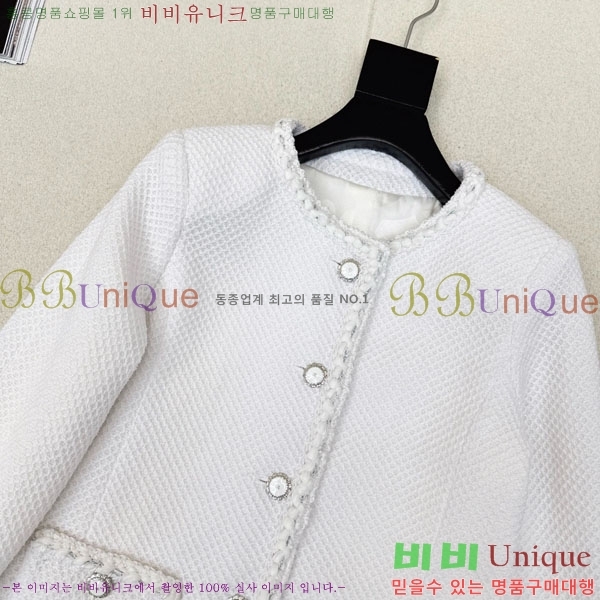 ���� ��* ���� CH433430-11