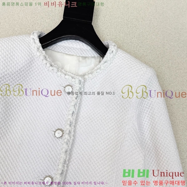 ���� ��* ���� CH433430-11