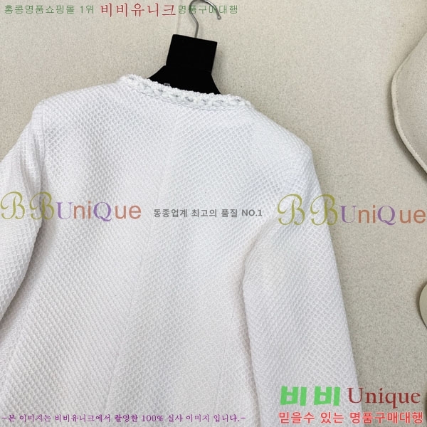 ���� ��* ���� CH433430-11