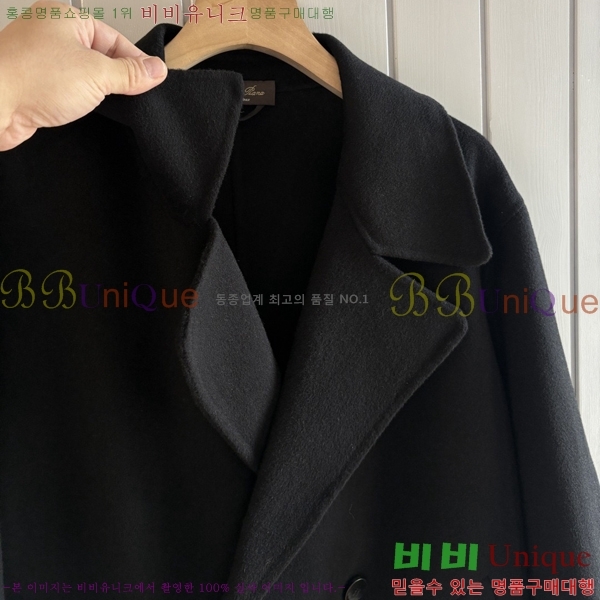 ���� ��**�Ƴ� ��Ʈ LP8672753-2