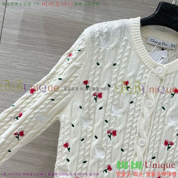 ���� ��� ������ ����� DO325302-3