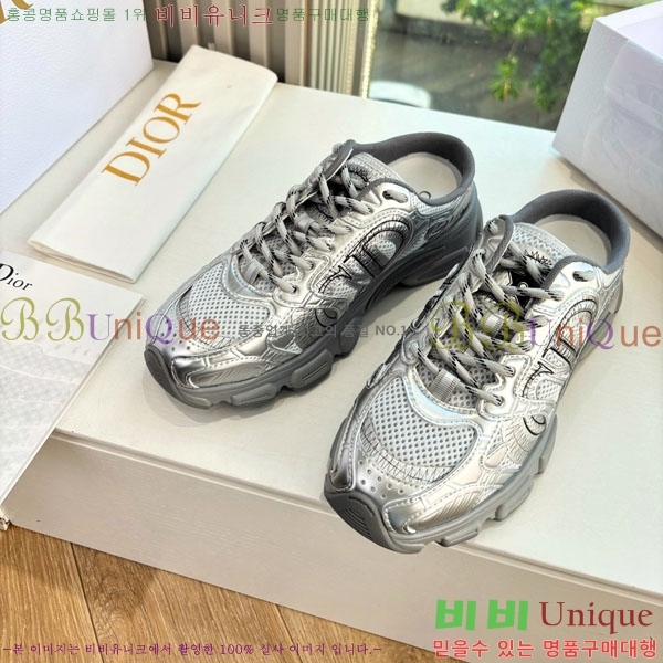 �������� ��� �� ����Ŀ�� 3DR22259-1