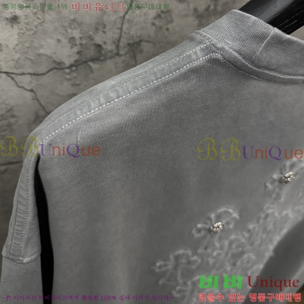 ���� ũ������ ���� Ƽ���� CH548415-3