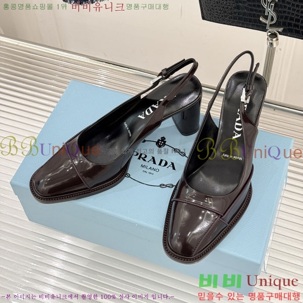 ���� ����� ������ ������ 37P7256671-3