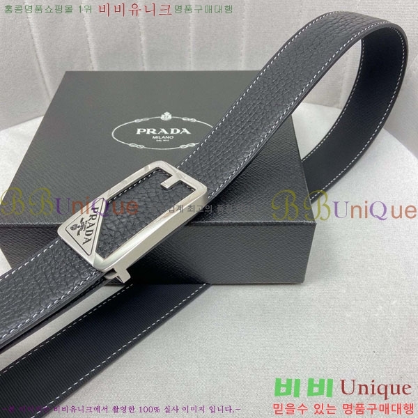 #���� ����� ��Ʈ PR323508-5 ��4.0CM