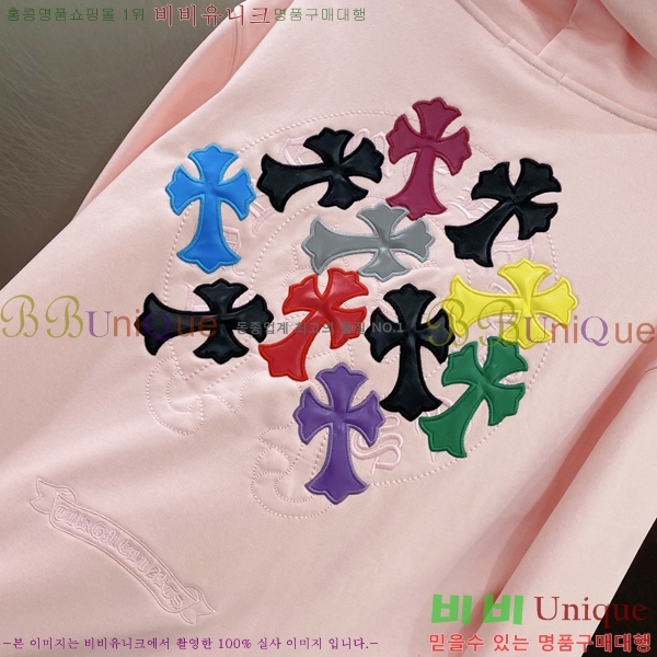 ���� ũ������ �ĵ�Ƽ CH521640