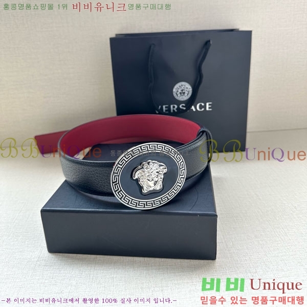 #���� ������ü ��Ʈ VS37330-6 ��4.0CM