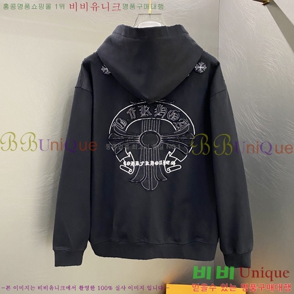 ���� ũ������ �ĵ�Ƽ CH521642