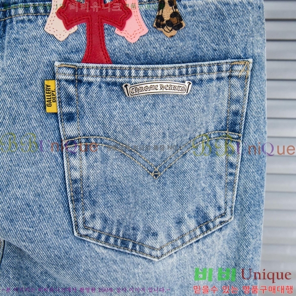 ���� ũ������ û���� CH248571