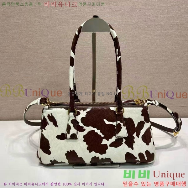 #����� �������� �̵�� 1BA457-102