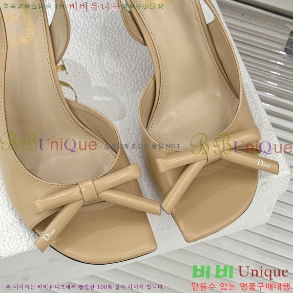 ��� ������ ������ 29D785101-2 �� 6.5CM