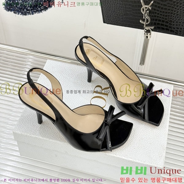 ��� ������ ������ 29D785101-1 �� 6.5CM