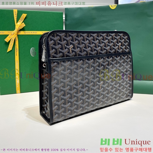 #���ߵ� ��潺 Ŭ��ġ�� MM GY52661-152