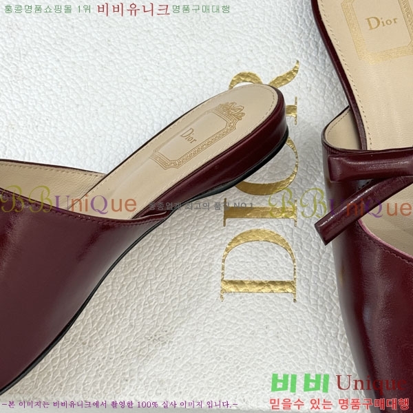 ��� �� ������ 29D785108-1