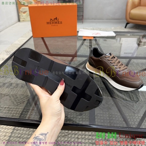 ���� �����޽� ����Ŀ�� 2H3226998-1