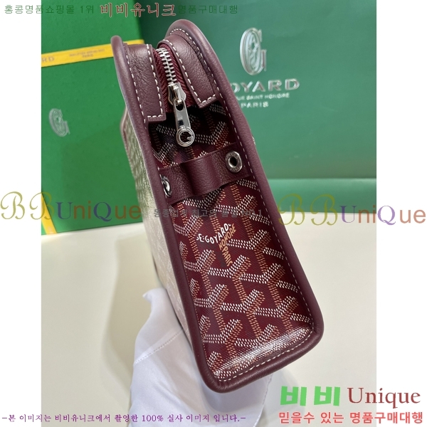 #���ߵ� ��潺 Ŭ��ġ�� MM GY52661-155